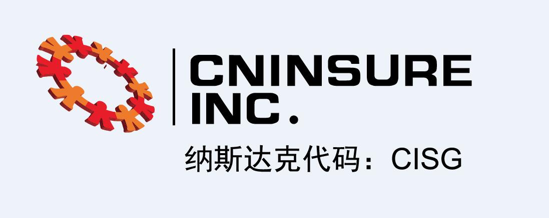 分享经济 共创未来