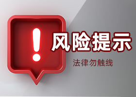 分享经济 共创未来